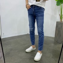스트릿제이 1176 무릎 구제 데님 컷팅진