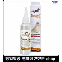 시츄눈관리 강아지눈물자국관리 강아지눈관리 시츄눈물 애견안구건강 펫눈꼽제거