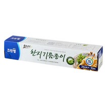 크린랲 크린 한지 기름종이, 12개