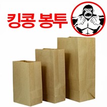 음식 15x26 봉투 종이 각대봉투 크라프트지 빵 식품, 상세페이지 참조