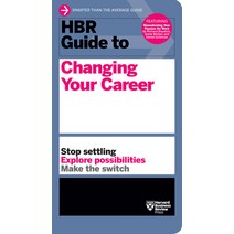 (영문도서) HBR Guide to Changing Your Career Hardcover, Harvard Business Review Press, English, 9781633696792