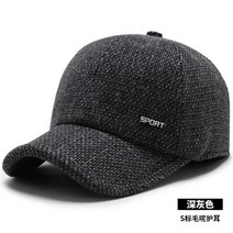 겨울 남성 귀달이 모자 모직 대두 그레이 골프 승마 중년 귀달린 털모자 할아버지