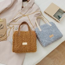 양털 토트백 diy 네트공예 코바늘 가방 뜨기 망스티치, 1양털토트백-핑크