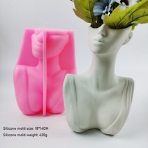 깔끔한 북유럽 스타일 인체 꽃병 금형 DIY 수제 시멘트 석고 아트 화분 펜 홀더 홈 장식 만들기 용품, 02 Female Face 02