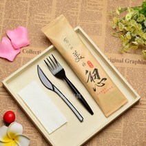 빈티지 디저트 커트러리 포크 나이프 일회용 스테이크 양식 세트 개별 포장 배달 두꺼운 플라스틱 업소용 케이크 식품 등급, 23 종이커버칼하이 단티슈5천 세트