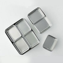 sale 칸칸이 올스텐 바트 세트 뚜껑포함 냉장 냉동 반찬통 밧드 양념 달빛스토어, 분리형밧드[6칸]