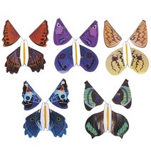 염력 마술도구세트 마술카드 비행 나비 작은 트릭 재미있는 놀람 농담 장난감 어린이를위한