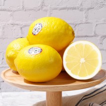 썬키스트 정품 팬시레몬 23과, 개당 120g 내외, 23개입