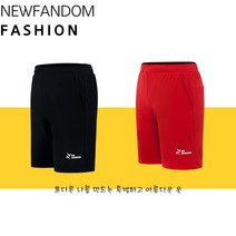 뉴팬덤 배드민턴5부반바지