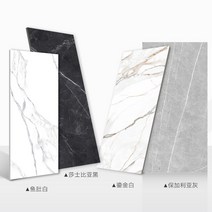 세라믹상판 식탁 테이블 상판 단독 중식당 회전테이블 인조대리석 주문제작 슬레이트 사용자 정의 데스크탑 수조 처리 사용자 정의 바 신발 캐비닛 TV 캐비닛 커피 수조 돌, 불가리안 그레이제곱당 단가