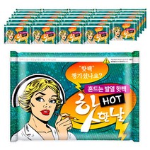 핫한날 흔드는 핫팩 100g, 50개