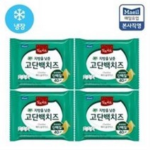 매일유업 상하치즈 지방을 낮춘 고단백치즈 15매*4개, 2세트