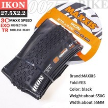 자전거 타이어 Maxxis-IKON 산악 26/27.5/29X2.2 2.0 2.35 은 다양한 조건에서 수행하도록 설계된 다목적 XC 타이어입니다., [09] 27.5X2.2 3C EXOTR, [01] 접이식