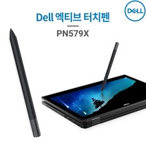 DELL 델 정품 프리미엄 액티브 펜 PN579X 노트북 테블릿 서피스 터치펜, 1개