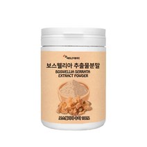 보스웰리아 분말 가루 보스웰릭산 무릎통증 근육 연골 재생 손마디 관절 통증완화 보스웰리아 추출분말, 1