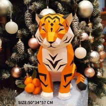 호랑이 페이퍼크래프트 도안 3D 종이 모형 접기 DIY 페이퍼토이 색종이 입체 퍼즐, N + 광택타입
