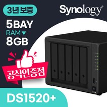 [공식몰/오늘출발] 시놀로지 Synology DS1522+ (5베이) NAS 나스, 하드미포함