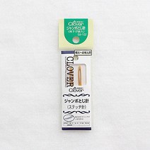 이노99 [크로바] 곡선 돗바늘 점보곡선돗바늘 돗바늘+케이스세트 (55-091 58-102 55-082)