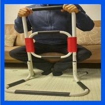 침대 소파 안전바 거치형 안전 손잡이 기립 지지대 SJ-200