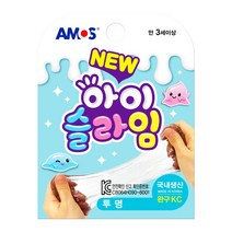 3000 아이슬라임 70g 투명