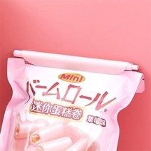 아트박스/클립펜 클립펜, 7. Soda blue