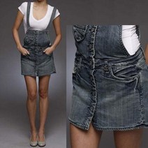 Vintage Botton Maid Skirts JP-333