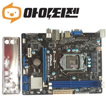 H61M-HG4 인텔 H61 2세대 3세대 애즈락 1155 메인보드