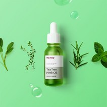 티트리 허브 오일 20ml