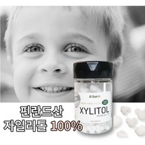 100% 자일리톨 아기자일리톨 사탕 유아 어린이 유치 양치캔디 충치 무설탕 사탕 200g, 200g x 1개