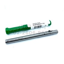 [디버링툴] Burraway / MYB-10.0 Complete Tool 버제거 미국 Cogsdill 수입제품