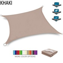 야외 차광 그늘막 방수 자외선차단 햇빛가리개 테라스 캥핑 천막 수영장 썬가드, 200x500CM, 카키