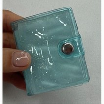 띠부띠부씰 보관 샤이니 블루 미니앨범 PU재질 카드