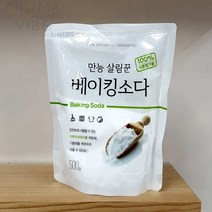 베이킹소다베이킹파우더 베이킹소다 500G THCO13