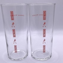 (2) 조니 워커 레드 라벨 Scotch 글라스 Set Bar Collectible Drinkware