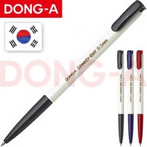 판촉물/1008개 정품 동아 스피디볼 0점5 볼펜/홍보행사용품 대량구매 단체선물 로고인쇄 개업결혼 기념품, 기본1008개구매시, 인쇄신청