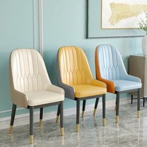 푹신하고 심플한 모던 식탁의자 북유럽 다이닝체어 호텔 카페-화이트+스카이+블랙레그, 북유럽 다이닝체어 호텔 카페-옐로우+그레이+블랙레그