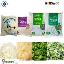 냉동야채 인기채소 냉동대파 다진마늘 청양고추 양파다이스 4종세트, 1set, 1kg