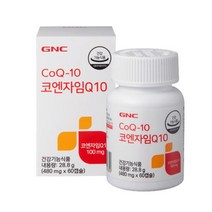 지엔씨() GNC 코엔자임큐텐 100mg (60) 108070