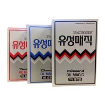 보성 다이아몬드 유성매직 1타 12자루/134120/유성매직, 적색