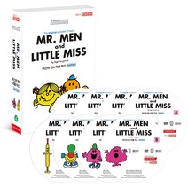 [DVD] EQ의 천재들 Mr Men and Little Miss 미스터 맨과 리틀 미스 8종세트, [DVD] EQ의 천재들 Mr Men and.., 스크린에듀케이션 편집부(저),스, 스크린에듀케이션
