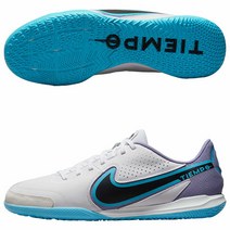 나이키 티엠포 레전드9 아카데미 IC 축구화 풋살화 화이트X발틱 블루