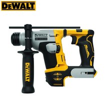 앙카드릴 브레카 햄머 해머 뿌레카 함마 디웰트 dewalt dch172b 20v sds max 무선 58 in. 충전식 전기 전용 드릴, dch172 도구 전용