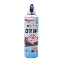 불스원 살라딘 간편탈취 에어컨 히터 스프레이 171ml 아쿠아향