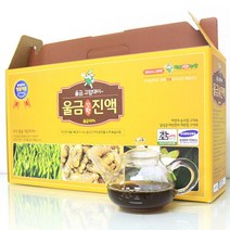 부모님선물 건강차 건강즙 울금진액 강황진액 (80ml x30포), 울금진액80mlx30포