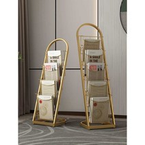 매거진랙 인테리어 아크릴 욕실잡지꽂이, C