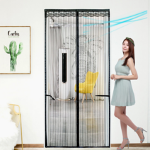 대문방충망 방문 현관 가게 식당 문 모기장 자동 자석 방충문, 06_자석방충망(100x210)_화이트