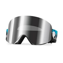 RABIGALA 스키 고글 스노우 스노우보드 교체 가능한 렌즈 프레임리스 김 서림 방지 고글(실버) 125048, Silver