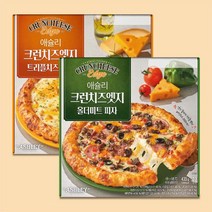 애슐리 크런치즈엣지 피자 2판 세트 (트리플 치즈＋ 올더미트), 1세트