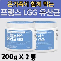 대용량 온가족 2000억 3세대 유산균 신바이오틱스 프랑스산 락토바실러스 L 람노서스 GG 엘지쥐 유산균 프리 프로바이오틱스 분말 가루 3통