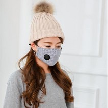 전동차 먼지방지마스크 여성 배기 블랙 순면 코튼 주방 기름 때 씻을 수 있다 남성 타다 입과 조작 컵 1620389541, 체크 -호흡 시렁